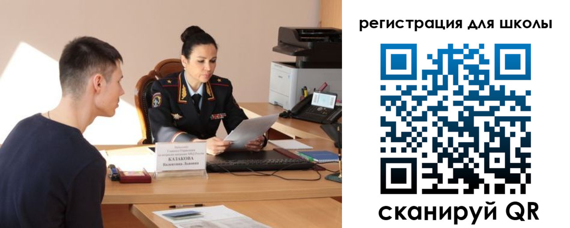 найти адрес прописки в Подпорожье