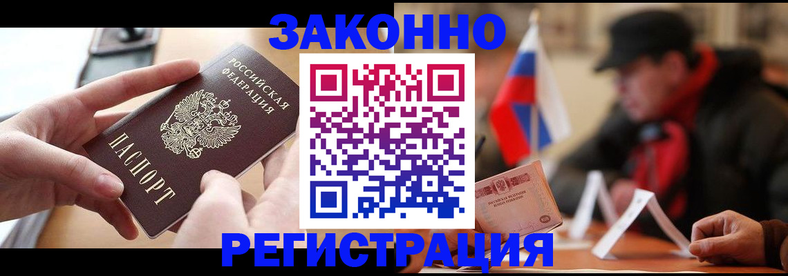 форма 3 в Подпорожье